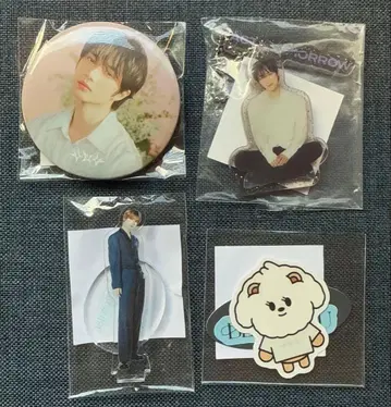 TXT 투바 가챠 봄규, 밤굿