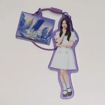 카와바타 아키나 아크릴 참 신참자 6기생 라이브