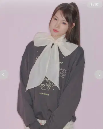 Hearts2Hearts LILY BROWN 콜라보 맨투맨 M 그레이