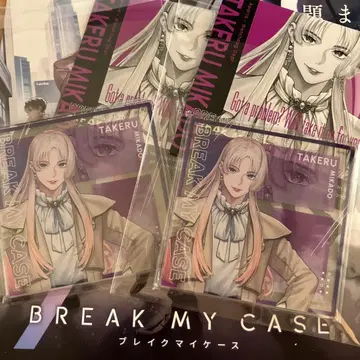 블레이크 마이 케이스 미카도 타케루 아크릴 코스터 2점