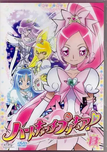 애니메이션 DVD 하트캐치 프리큐어! 13