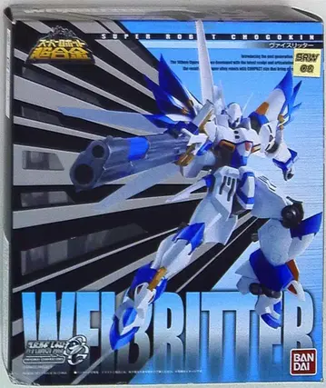 반다이 슈퍼로봇초합금 슈퍼로봇대전 OG 바이스 리터