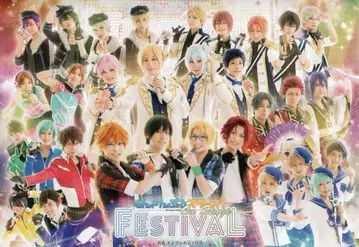 무대 Blu-ray 안스테 페스티벌 / 앙상블 스타즈! on Stage