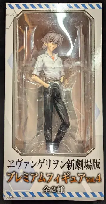 세가 PM 피규어04/에반게리온 신극장판 카오루