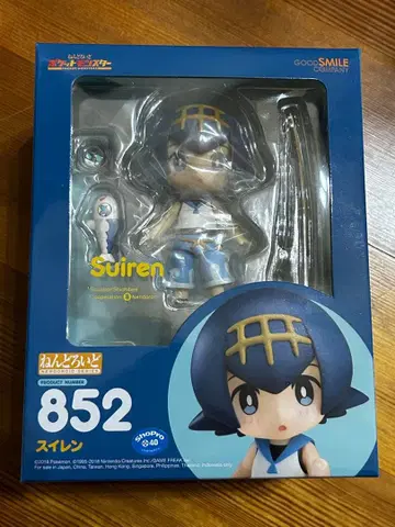 미개봉 넨도로이드 스이렌 피규어 852 포켓몬
