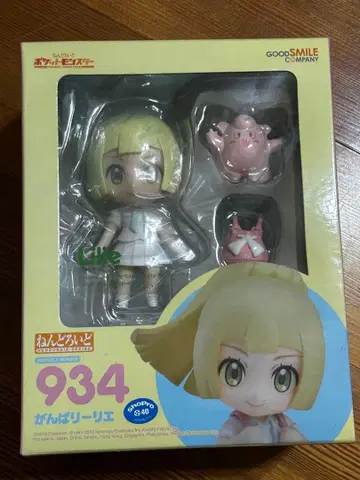 미개봉 넨도로이드 간바리리에 피규어 934