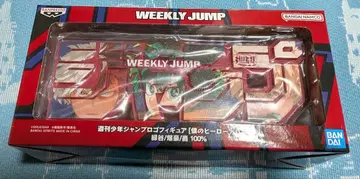 히로아카 점프 로고 피규어 미도리야 바쿠고 토도로키