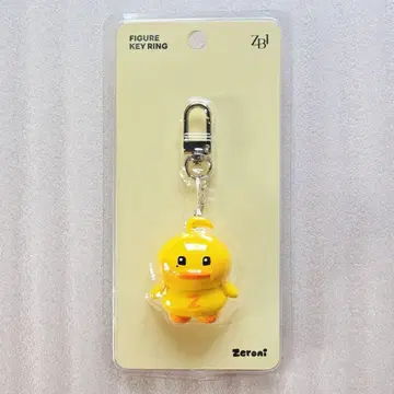 김태래 테니니 피규어 키링 home party zeroni