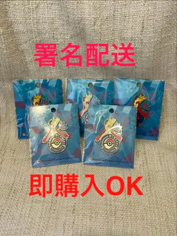 포켓몬 센터 카나자와 로고 핀즈 5개 세트 미로카로스