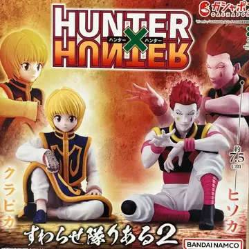 HUNTER x HUNTER 크라피카 피규어