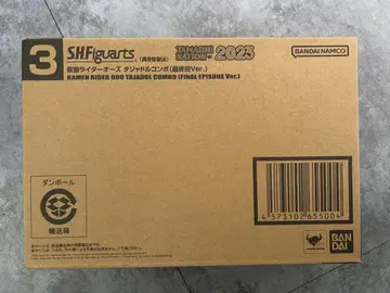 S.H.Figuarts 가면라이더 오즈 타쟈돌 콤보 최종회 진골조제법