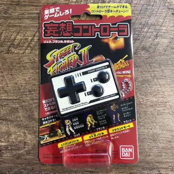 미개봉 망상 컨트롤러 스트리트 파이터 II 류, 블랑카, 사가트