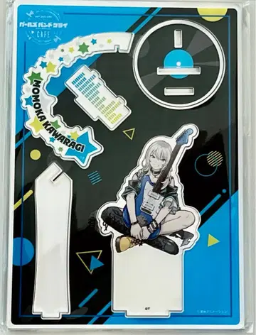 걸즈 밴드 클라이 콜라보 카페 BIG 아크릴 스탠드 카와라기 모모카