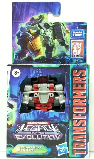 HASBRO LEGACY DINOBOT SLUG