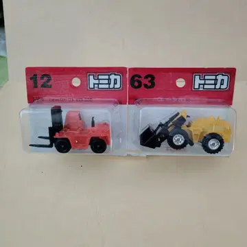 토미카 도요타 포크리프트 FD200 & 후루카와 휠로더 FL140 2대