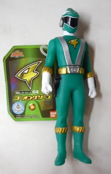 반다이 고온쟈 슈퍼전대 히어로 시리즈 고온 그린 4