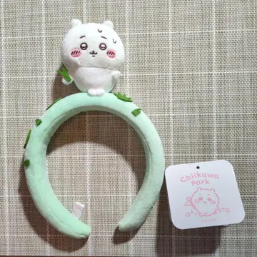 치이카와 파크 머리띠