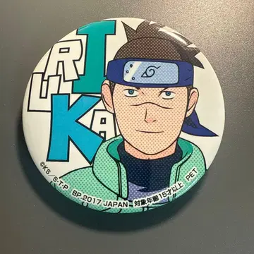 우미노 이루카 NARUTO 세가 초레어 캔뱃지
