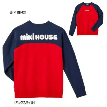 택 포함 새상품 미키하우스 백 로고 트레이닝복 맨투맨 S사이즈 성인