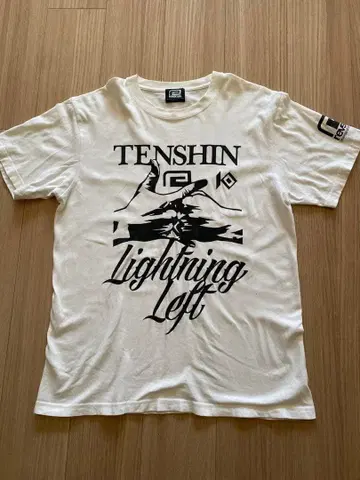 나스카와 텐신 리버설 T셔츠 KO rvddw 킥복싱 야자와 에이요시