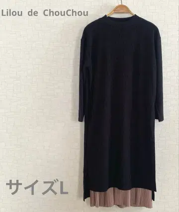 릴 데 슈슈 롱 원피스 레이어드 슬릿&플리츠 2개 세트 L