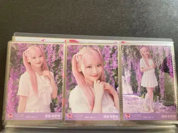 =LOVE 사이토 쥬아라 절대 아이돌 그만두지 마 MV 의상