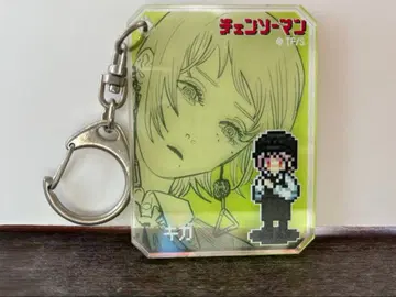 체인소 맨 아크릴 키링 키가짱