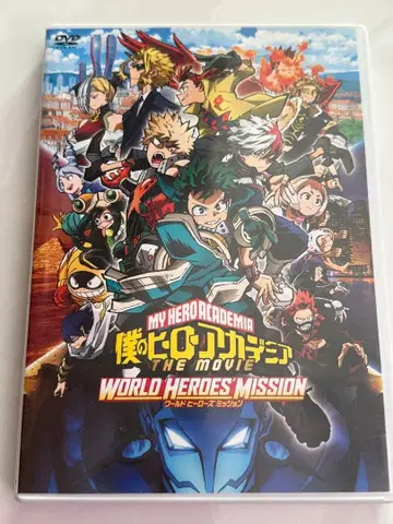 나의 히어로 아카데미아 THE MOVIE 월드 히어로즈 미션