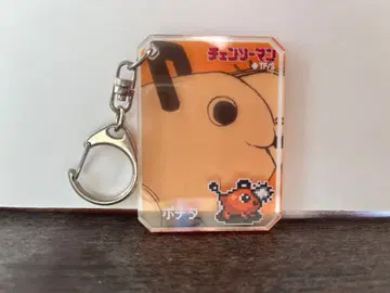 체인소 맨 아크릴 키링 포치타