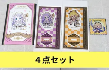 Re: 제로 로손 미니 아크릴 스탠드 아나스타샤 펠트 4종 세트