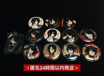 츠키프로 VAZZROCK 바즈로 츠키카즈사 캔뱃지