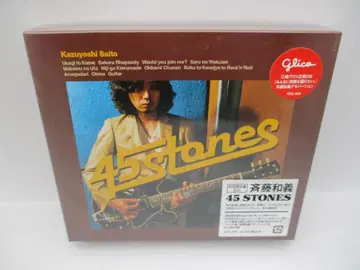 CD 사이토 카즈요시 / 45STONES [최초 한정판]