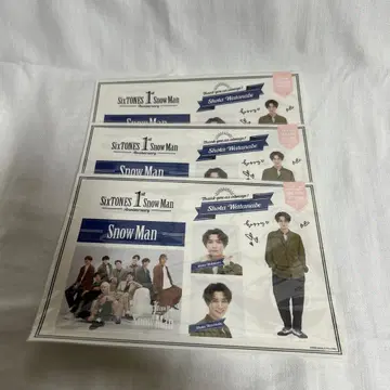 SnowMan 와타나베 쇼타 스티커