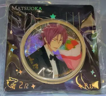 Free! 마츠오카 린 중국 한정판 캔뱃지 마그넷