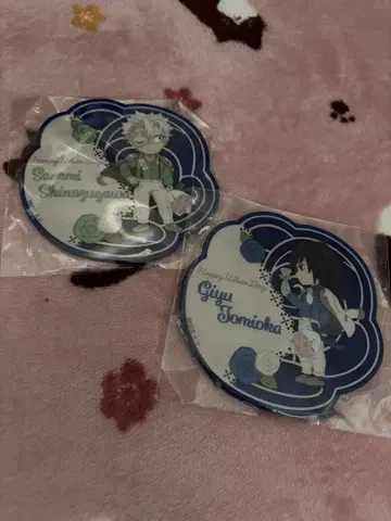 귀멸의 칼날 기유 & 사네미 아크릴 코스터 세트