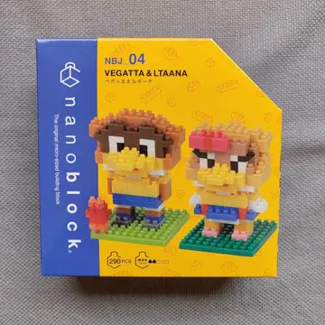 나노블록 베가타 & 루타나