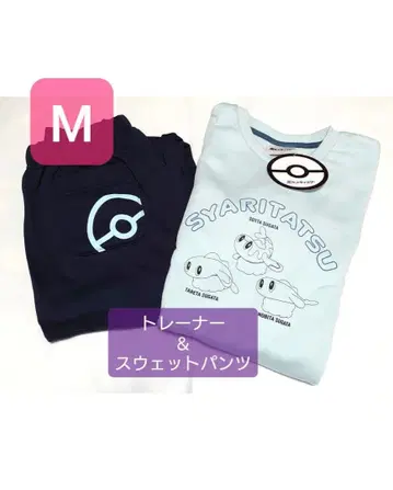 샤리타츠 룸웨어 M 맨투맨 팬츠 파자마 포켓몬 속기모