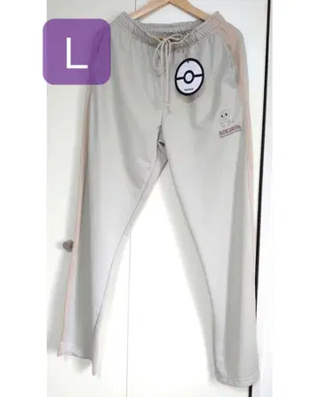 모쿠로 트랙 팬츠 저지 바지 L 베이지 룸웨어