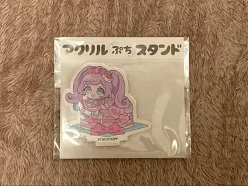 마나카 라라 아크릴 스탠드 쁘띠 프리파라