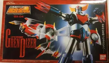 반다이 초합금혼 UFO 로보 그렌다이저 GX-04