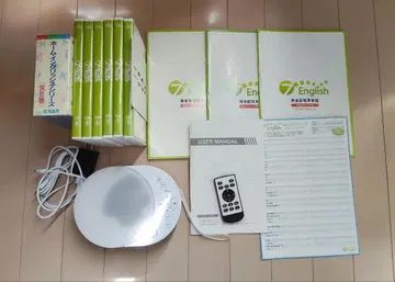 영어 회화 교재 (초급) + CD 플레이어