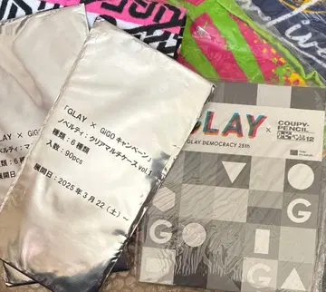 GLAY DEMOCRACY 25th 쿠피 GiGO 멀티 케이스 타월