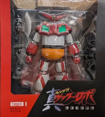 메디콤 토이 바이닐 콜렉터블돌즈 겟타1/진 겟타판