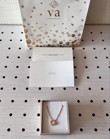 브이에이 반돔 아오야마 목걸이