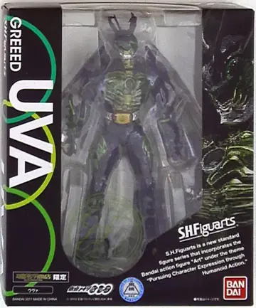 반다이 SHF 가면라이더 오즈 우바