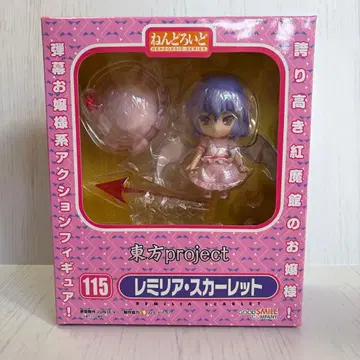 [ 3월까지 ] 넨도로이드 115 레밀리아 스칼렛 동방 project
