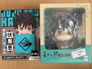 주술회전 후시구로 메구미 히캇케 피규어 1 룩업