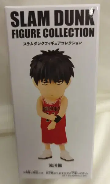 도에이 SLAM DUNK 피규어 컬렉션 서태웅