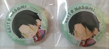 앙상블 스타즈 하스미 케이토