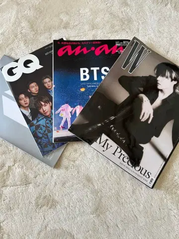 GQ an an W 잡지 세트 BTS